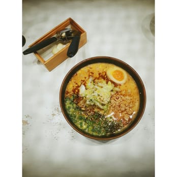Ramen Tatsu-Ya - Ramen Near Me - Austin, Texas Ramen Tatsu-Ya - Ramen Near Me - Austin, Texas