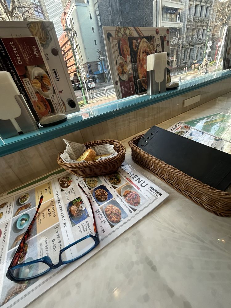 La Pausa Minato Mirai 