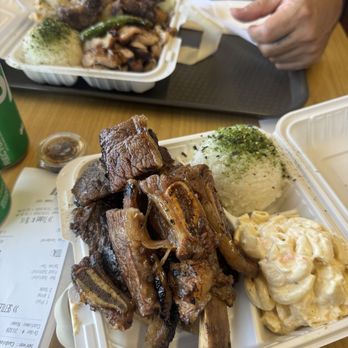 808 Local Hawaiian Grill - The Pipi Combo Plate - Hawaiian Near Me - Carson, California 808 Local Hawaiian Grill - The Pipi Combo Plate - Hawaiian Near Me - Carson, California