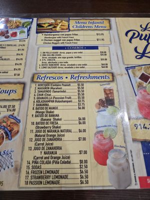 Menu photo 2 La Pupusa Loca Yonkers, NY Menu photo 2 La Pupusa Loca Yonkers, NY
