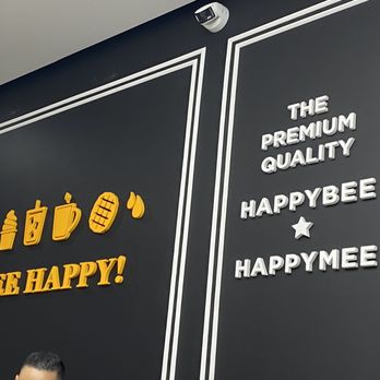 Honeymee - Interior 2 - Ice Cream & Frozen Yogurt Near Me - Houston, Texas Honeymee - Interior 2 - Ice Cream & Frozen Yogurt Near Me - Houston, Texas