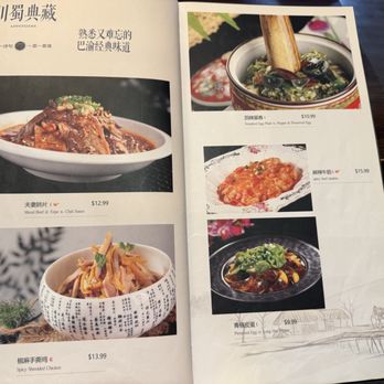 Xun Yu Si Kao - Menu - Seafood Near Me - Philadelphia, Pennsylvania Xun Yu Si Kao - Menu - Seafood Near Me - Philadelphia, Pennsylvania