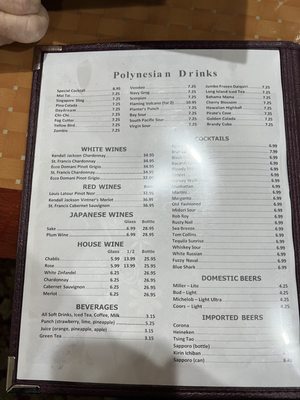 Menu photo 3 Jade Palace Lynchburg, VA