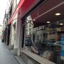 Photo of La Tour de Pise