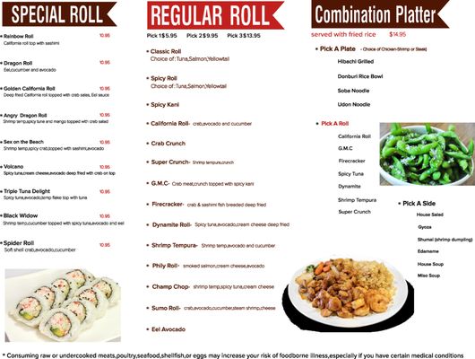 Menu photo 5 Ginza Japanese Grill Sumter, SC Menu photo 5 Ginza Japanese Grill Sumter, SC