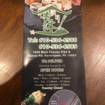 Qing Mu - Menu - Sushi Bars Near Me - Havertown, Pennsylvania