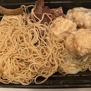 Wonton Guy - Egg noodles, wontons, dumplings and beef brisket - Chinese Near Me - Edison, New Jersey Wonton Guy - Egg noodles, wontons, dumplings and beef brisket - Chinese Near Me - Edison, New Jersey