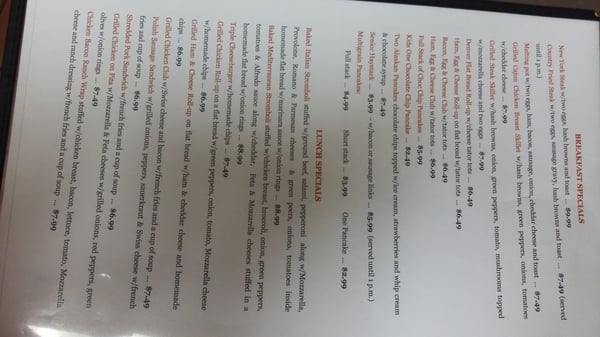 Menu photo 6 Red Wheel Restaurant Rantoul, IL