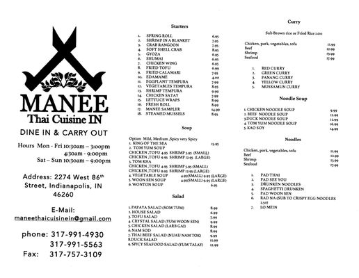 Menu photo 7 Manee Thai Cuisine IN Indianapolis, IN Menu photo 7 Manee Thai Cuisine IN Indianapolis, IN
