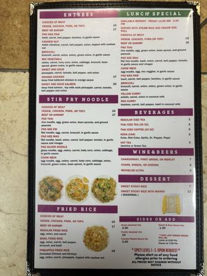 Menu photo 1 Thai Basil Restaurant Visalia, CA