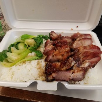 Hong Kong Eatery - Char siu fan. BBQ pork rice. Less than $7! - Seafood Near Me - Boston, Massachusetts