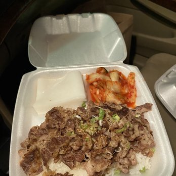 Let's Gogi - Beef Belly Plate - Korean Near Me - Rowland Heights, California Let's Gogi - Beef Belly Plate - Korean Near Me - Rowland Heights, California