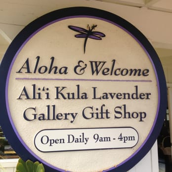 Ali'i Kula Lavender - Hours 9a-4pm - Tours Near Me - Kula, Hawaii
