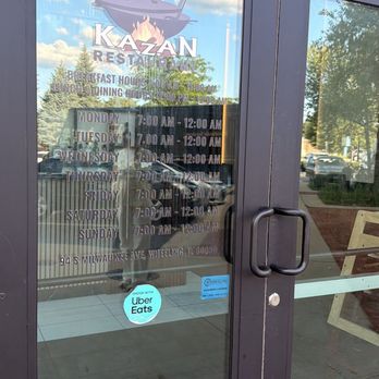 Kazan Restaurant - Asian Fusion Near Me - Wheeling, Illinois Kazan Restaurant - Asian Fusion Near Me - Wheeling, Illinois