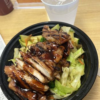 Teriyaki Madness - Chicken Teriyaki Bowl with vegetables - Japanese Near Me - Las Vegas, Nevada Teriyaki Madness - Chicken Teriyaki Bowl with vegetables - Japanese Near Me - Las Vegas, Nevada