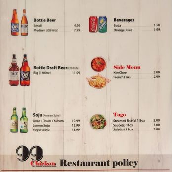 99 Chicken - Menu 2 - Korean Near Me - Santa Clara, California 99 Chicken - Menu 2 - Korean Near Me - Santa Clara, California