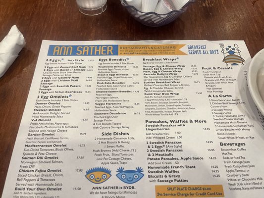 Menu photo 2 Ann Sather Chicago, IL Menu photo 2 Ann Sather Chicago, IL