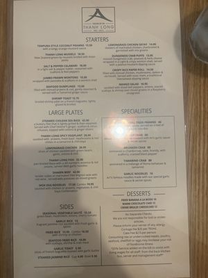 Menu photo 1 Thanh Long San Francisco, CA Menu photo 1 Thanh Long San Francisco, CA