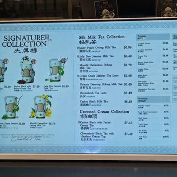 Charlie's Tea - Bubble Tea Near Me - San Gabriel, California