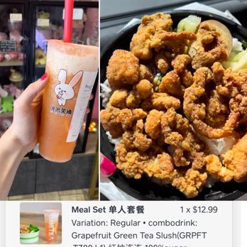 Ume Tea - The Meal Set Grape Tea Slush and Popcorn Chicken Rice Bowl for just $12.99, great deal I felt full afterwards! Couldn't finish it - Bubble Tea Near Me - Milpitas, California Ume Tea - The Meal Set Grape Tea Slush and Popcorn Chicken Rice Bowl for just $12.99, great deal I felt full afterwards! Couldn't finish it - Bubble Tea Near Me - Milpitas, California