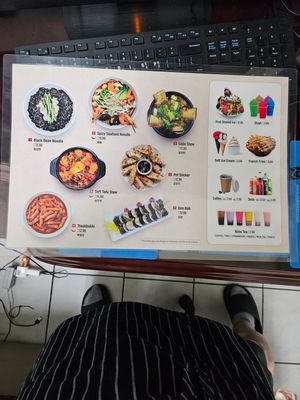 Menu photo 7 Chew Me Garden Grove, CA Menu photo 7 Chew Me Garden Grove, CA