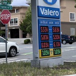 Valero - Cash price 4/12/26