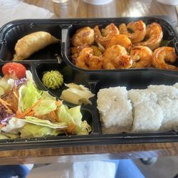 Sushi Bachi - Carrollton - Teriyaki shrimp bento box