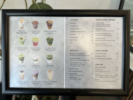 Menu photo 1 Van Dyke Coffee Los Angeles, CA Menu photo 1 Van Dyke Coffee Los Angeles, CA