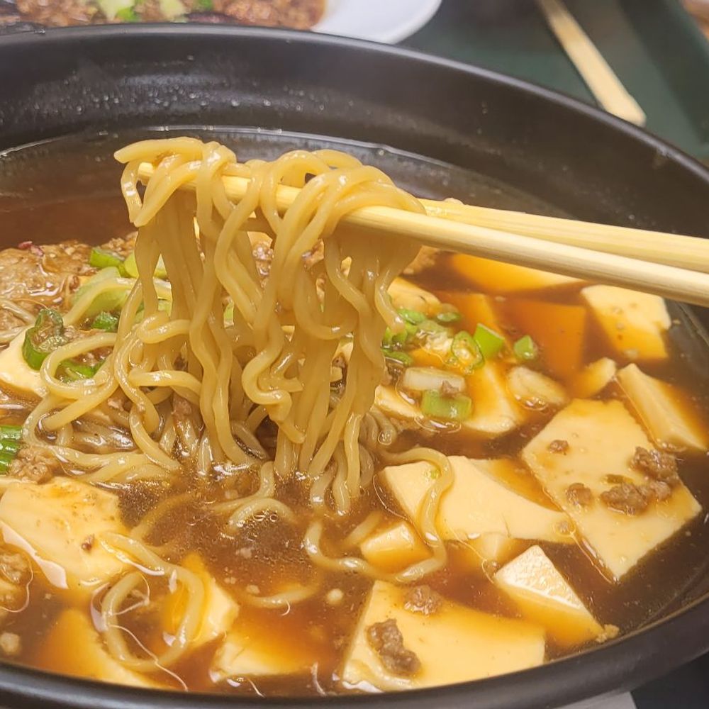 Machi Chuuka by Eboshi - Chinese Near Me - Costa Mesa, California Machi Chuuka by Eboshi - Chinese Near Me - Costa Mesa, California
