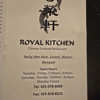 Royal Kitchen - Cantonese Near Me - Bellevue, Washington