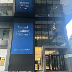 Mass General Brigham - Entrance to Mass General Brigham Assembly Row