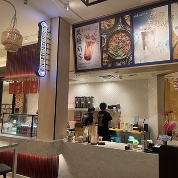 Mian - Bar drinks service area - Noodles Near Me - Costa Mesa, California Mian - Bar drinks service area - Noodles Near Me - Costa Mesa, California