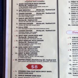 Photos For Spices Thai Kitchen Menu Yelp