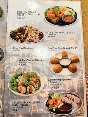 Menu photo 2 A.Bento Vancouver, BC