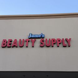 Jame's Beauty Supply - Store front name.