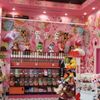 Sloan's Ice Cream - Uptown Boca gift card