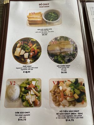 Phở Tau Bay by null