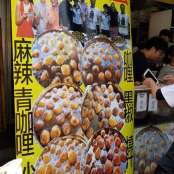 東源小食店 - Delicatessen Near Me - Hong Kong, HK 東源小食店 - Delicatessen Near Me - Hong Kong, HK