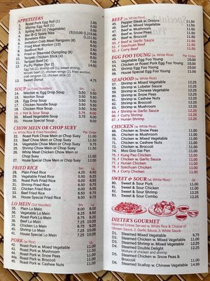 Menu photo 2 Little China Jacksonville, FL Menu photo 2 Little China Jacksonville, FL