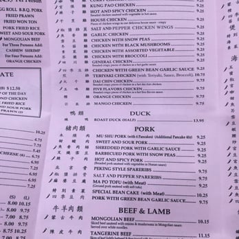 Chef Liu - Chinese Near Me - Scotts Valley, California