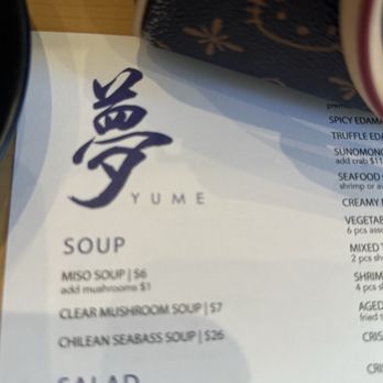 Yume Sushi Bar - Sushi Bars Near Me - Studio City, California Yume Sushi Bar - Sushi Bars Near Me - Studio City, California