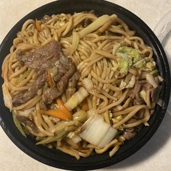Dragon City - 30. Beef Lo Mein