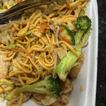 New Peking Restaurant - 75. Chow Mein - Chinese Near Me - Cerritos, California New Peking Restaurant - 75. Chow Mein - Chinese Near Me - Cerritos, California