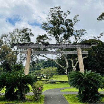 Liliuokalani Gardens - Parks Near Me - Hilo, Hawaii