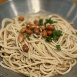 Three Fold Noodles and Dumpling - Peanut Noodles