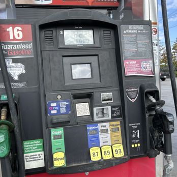 QuikTrip - Does not serve top-tier gas - Gas Stations Near Me - Austin, Texas QuikTrip - Does not serve top-tier gas - Gas Stations Near Me - Austin, Texas