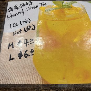 Hazuki - Asian Fusion Near Me - Glen Cove, New York