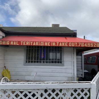 Pho Sriracha - a white house with a red awning - Noodles Near Me - Seattle, Washington Pho Sriracha - a white house with a red awning - Noodles Near Me - Seattle, Washington