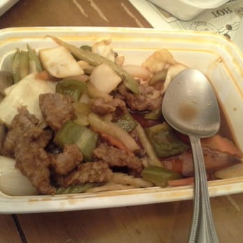New East Star - Hot n spicy beef-quart - Chinese Near Me - Rochester, New York
