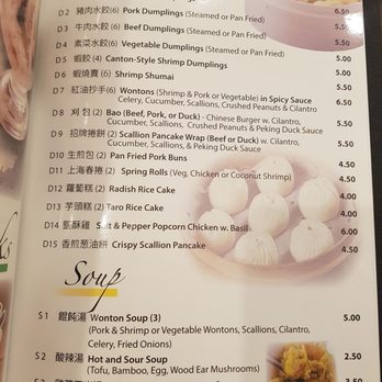 Dan Zai - Sushi Bars Near Me - Green Brook Township, New Jersey